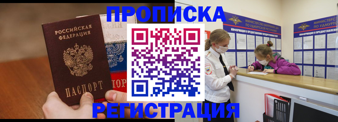 форма 3 в Нягани